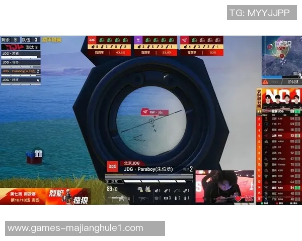 和平精英战术JDG反击体系解析与实战应用探讨